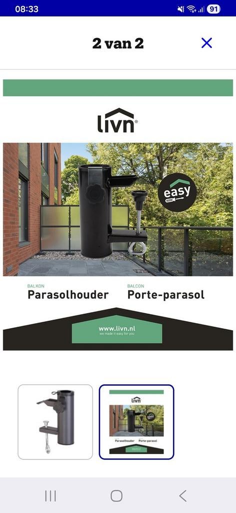 Parasolhouders voor balkon, Ophalen of Verzenden, Nieuw