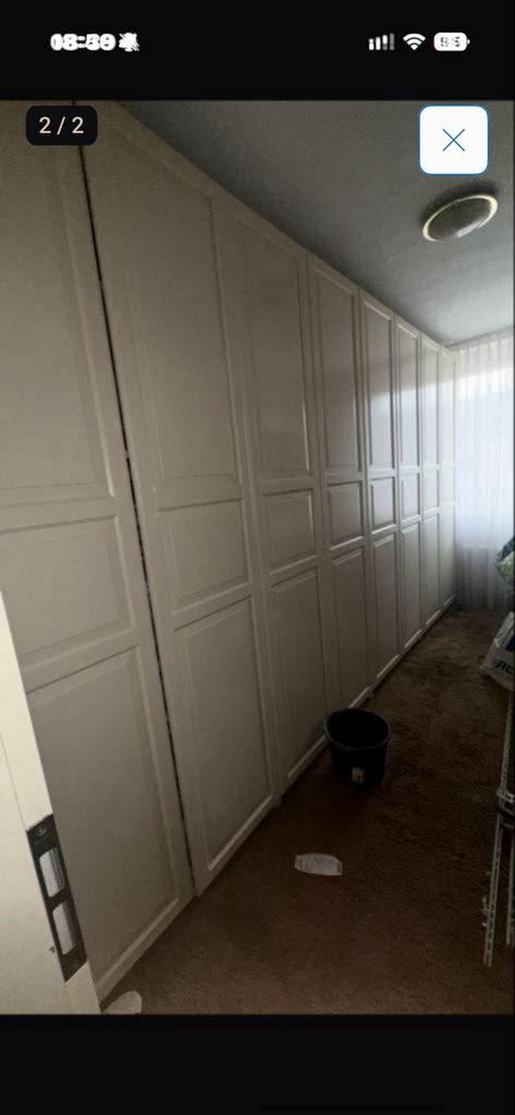 IKEA Tyssedal deuren, Ophalen, Gebruikt, 200 cm of meer, 50 tot 100 cm