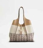 Tod's Shopping Bag in Leather Medium, Ophalen, Nieuw, Overige kleuren, Handtas