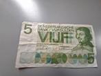 Bankbiljet:  Nederland, 5 Gulden, 1966, Verzenden, 5 gulden, Los biljet