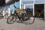 Trek District + 6 l Bosch Active Plus l 500wh l 61 cm frame, Fietsen en Brommers, Overige merken, Trek, Ophalen of Verzenden, Zo goed als nieuw