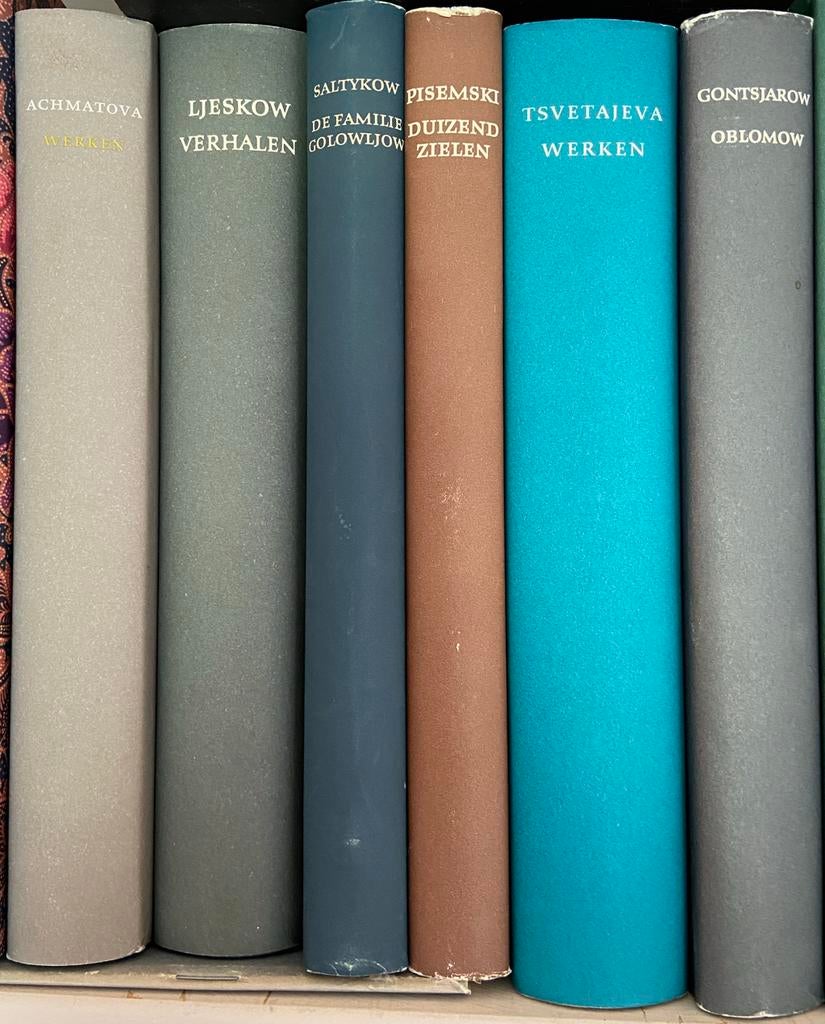 Losse delen uit de Russische Bibliotheek, Boeken, Literatuur, Ophalen of Verzenden, Gelezen, Nederland