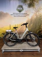 Batavus Finez 2025 elektrische fiets met BOSCH middenmotor!, Batavus, Batavus, Nieuw, Ophalen of Verzenden