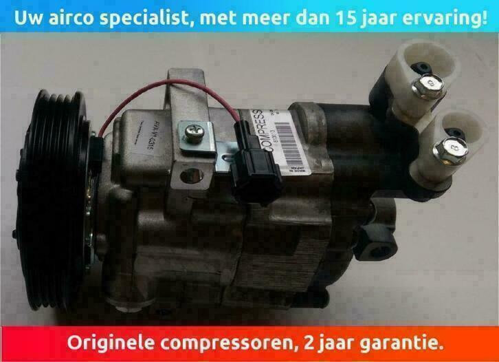 Aircopomp airco compressor VW TIGUAN TOUAREG, Auto diversen, Overige Auto diversen, Ophalen of Verzenden