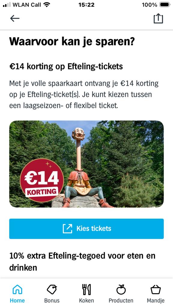 EFTELING AH SPAARKAARTEN KORTING, Albert Heijn, Ophalen