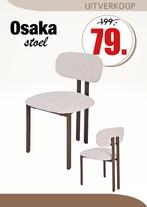 Stoel Chair Eetkamer japandi €79,-, Ophalen, Overige kleuren, Nieuw, Eén