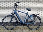 Amslod Hilston E-LD 36,5V 540Wh Ebike | €1475,-, Overige merken, Versnellingen, Ophalen of Verzenden, Zo goed als nieuw