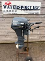 Yamaha 6 pk 4 takt 2 cilinder  kortstaart, Ophalen of Verzenden, Zo goed als nieuw