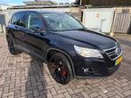 Volkswagen TIGUAN 1.4 TSI COMF.&DESIGN, Voorwielaandrijving, Euro 5, 4 cilinders, 150 pk