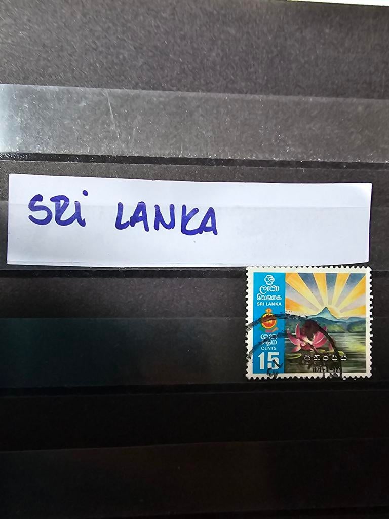 Postzegel Sri Lanka 15 Cents - Gestempeld, Postzegels en Munten, Postzegels | Azië, Ophalen of Verzenden, Gestempeld, Zuid-Azië