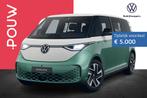 Volkswagen ID. Buzz Pro Bulli Limited Edition 286pk 86 kWh L
