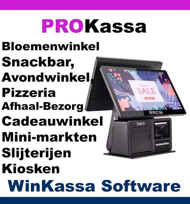 Horeca Retail Winkel POS Kassasysteem met WinKassa Software, Computers en Software, Office-software, Nieuw, Windows, Ophalen of Verzenden