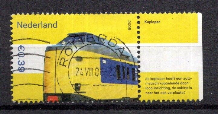 gestempelde zegel. jaar 2005: trein met10 verschillende tabs, Ophalen of Verzenden, Na 1940, Gestempeld