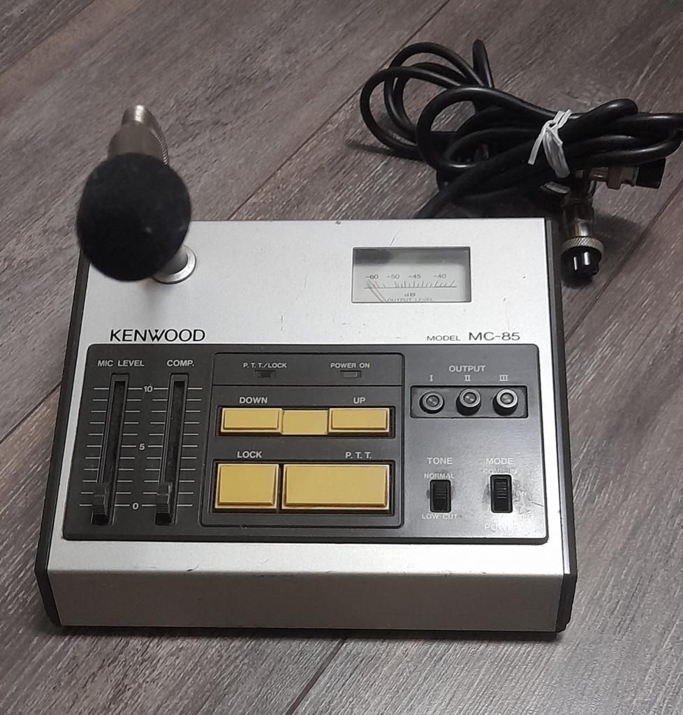 kenwood mc-85, Telecommunicatie, Ophalen