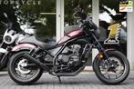 Honda Chopper CMX 1100 Rebel DCT Inruil mogelijk, Motoren, Motoren | Honda, Honda, Honda@Honda.nl, Chopper, Bedrijf