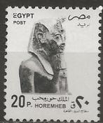 Egypte, Ophalen of Verzenden, Egypte, Postfris