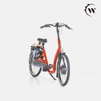 Van Raam Balance 51 CM Signaalrood, Fietsen en Brommers, Fietsen | Driewielfietsen, Ophalen, Nieuw, Van Raam