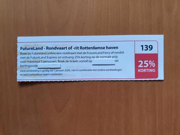 FutureLand - Rondvaart of -rit Rotterdamse haven 25% korting beschikbaar voor biedingen
