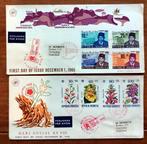 FDC Republik Indonesia 1965, met adres en open achterklep