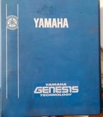 Yamaha FZR Genesis servicehandleiding '87, Ophalen of Verzenden