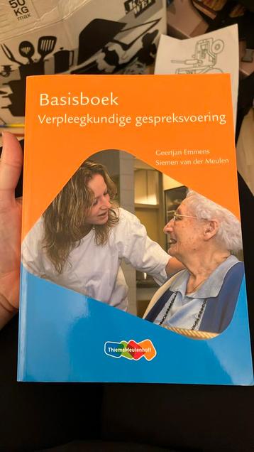Geertjan Emmens - basisboek beschikbaar voor biedingen