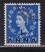 4649 - Sultanate of Oman michel 49 gestempeld , koningin, Verzenden, Gestempeld, Midden-Oosten