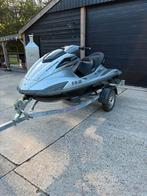 Yamaha waverunner fx cruiser, Ophalen, Zo goed als nieuw