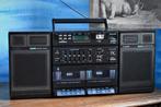 Philips D8678 DOUBLE DECK SOUND SYSTEM BOOMBOX VINTAGE, Audio, Tv en Foto, Radio's, Gebruikt, Ophalen of Verzenden
