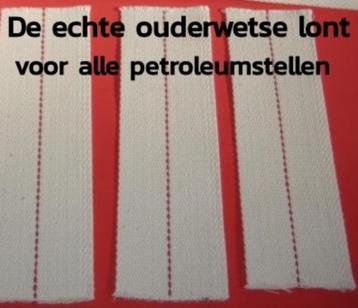 Lont voor petroleumstel beschikbaar voor biedingen