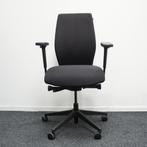 Savo Soul Bureaustoelen | Zwart | Ergonomische Burostoel, Huis en Inrichting, Gebruikt, Zwart, Ophalen of Verzenden, Bureaustoel