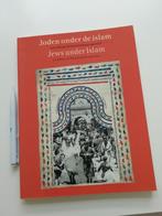 Joden onder de Islam, een cultuurhistorisch perspectief,, Julie-Marthe Cohen, Ophalen of Verzenden, Zo goed als nieuw