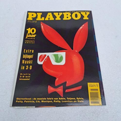 Playboy maandblad speciale uitgave 1993 10 jaar Playboy, Boeken, Tijdschriften en Kranten, Zo goed als nieuw, Overige typen, Ophalen of Verzenden