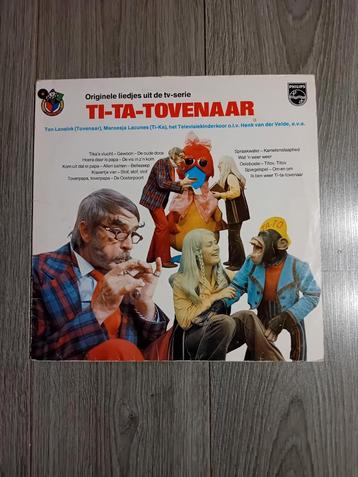 LP Tita Tovenaar - Originele TV Liedjes beschikbaar voor biedingen