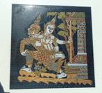 BIJNA GRATIS Schildering stof batik Indonesië Thailand 40X40, Antiek en Kunst, Ophalen