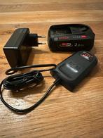 Bosch 18V Accu 2.5Ah + Lader - Nieuw, Ophalen of Verzenden, Nieuw