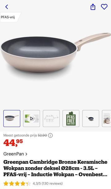 GREENPAN Bronze keramische wokpan 28 cms beschikbaar voor biedingen