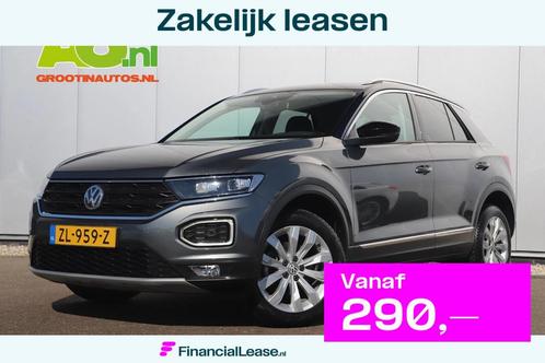 Volkswagen T-Roc 1.0 TSI Sport Virtual 17 inch Keyless Navig, Auto's, Volkswagen, Bedrijf, Lease, Financial lease, T-Roc, ABS
