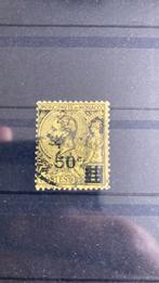 Monaco 53 gestempeld/2775, Ophalen of Verzenden, Monaco