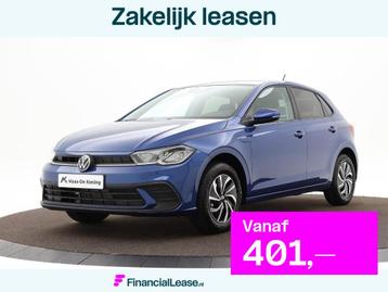Volkswagen Polo Life Edition 1.0 TSI 70 kW / 95 PK Hatchback beschikbaar voor biedingen