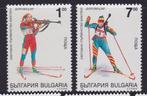 TSS Kavel 70008 Bulgarije sport pf  minr  4044-4045, Ophalen, Bulgarije, Postfris