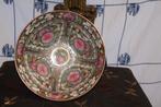 Chinese kom ( Famille Rose, Ophalen of Verzenden