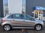 Mercedes-benz B-KLASSE 200, 65 €/maand, 136 pk, Gebruikt, 4 cilinders