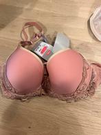 Mey bh maat 70B NIEUW!! Nu €10,-, Ophalen of Verzenden, BH