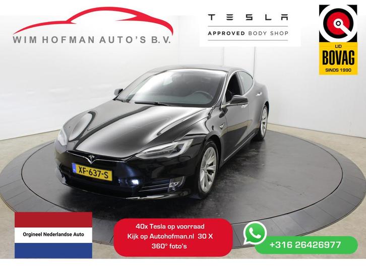 Tesla Model S 75D Panorama Luchtvering 4x4 Autopilot 2.5 Cam, Auto's, Tesla, Bedrijf, Te koop, Model S, 4x4, ABS, Achteruitrijcamera