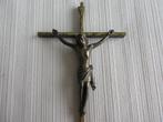 Koperen Kruisbeeld, Verzenden, Gebruikt, Overige typen, Christendom | Protestants