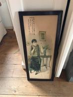 Antieke Chinese afbeelding, Antiek en Kunst, Kunst | Etsen en Gravures, Ophalen of Verzenden
