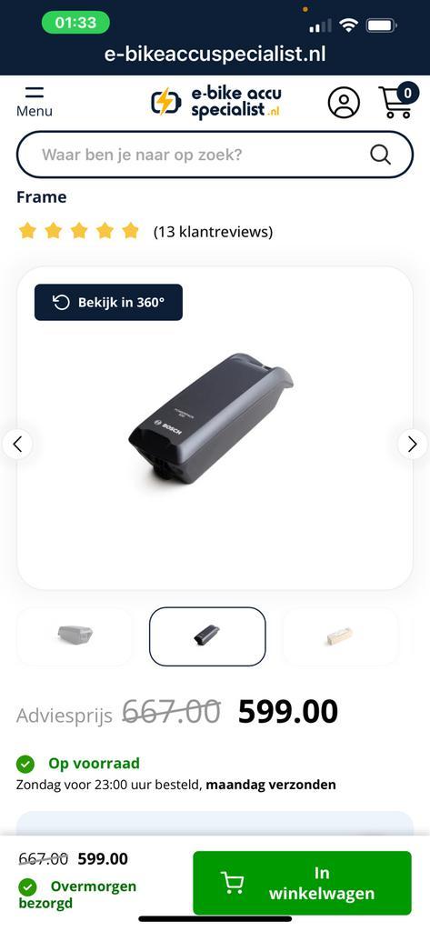 Bosch powerpack 500 frame zo goed als nieuw, Fietsen en Brommers, Fietsaccessoires | Fietsaccu's, Zo goed als nieuw, Ophalen of Verzenden