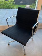 Vitra Eames EA107 Hopsak zwart, Gebruikt, Stof, Eén, Zwart