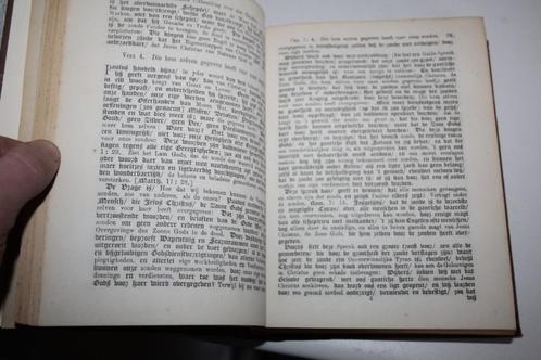 Maarten Luther - Verklaring Galatenbrief (1871, oude druk), Antiek en Kunst, Antiek | Boeken en Bijbels, Ophalen of Verzenden