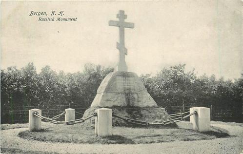 (386-176-009) Bergen (NH) Russisch Monument, Verzamelen, Ansichtkaarten | Nederland, Noord-Holland, Verzenden